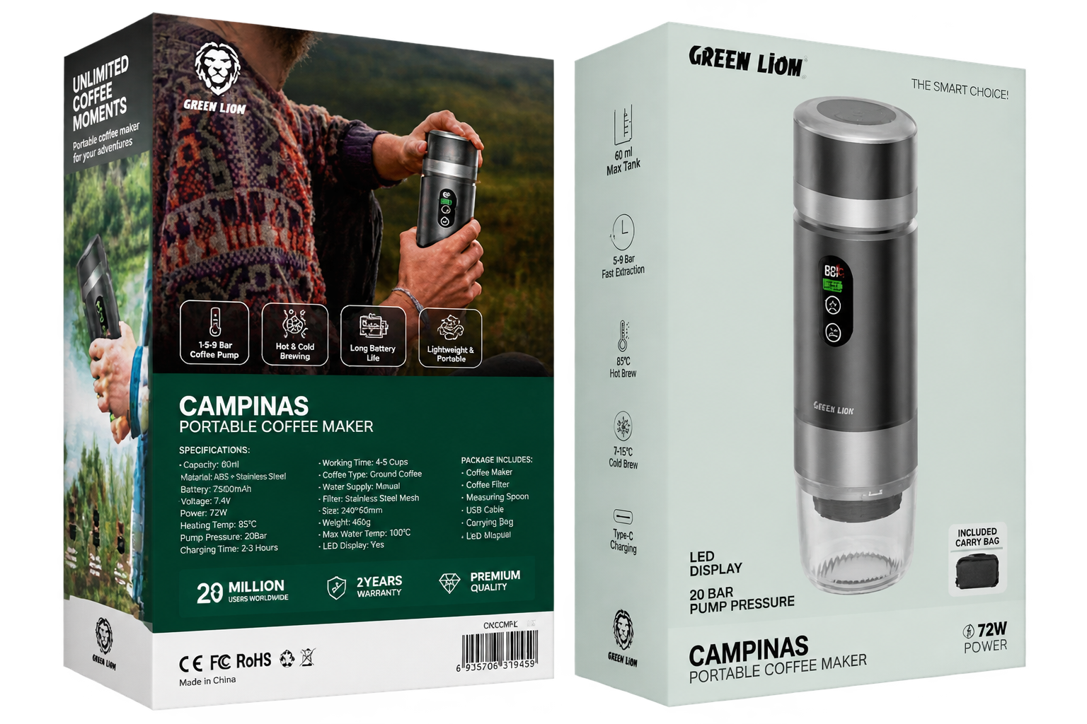 قهوه ساز قابل حمل کمپیناس 80 میلی لیتر گرین Green Lion Campinas Portable Coffee Maker 80mL