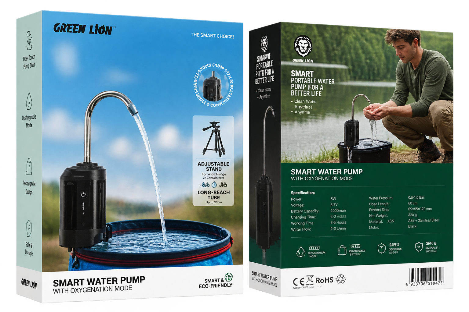 پمپ آب هوشمند گرین Green Lion Smart Water Pump